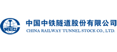 中鐵隧道